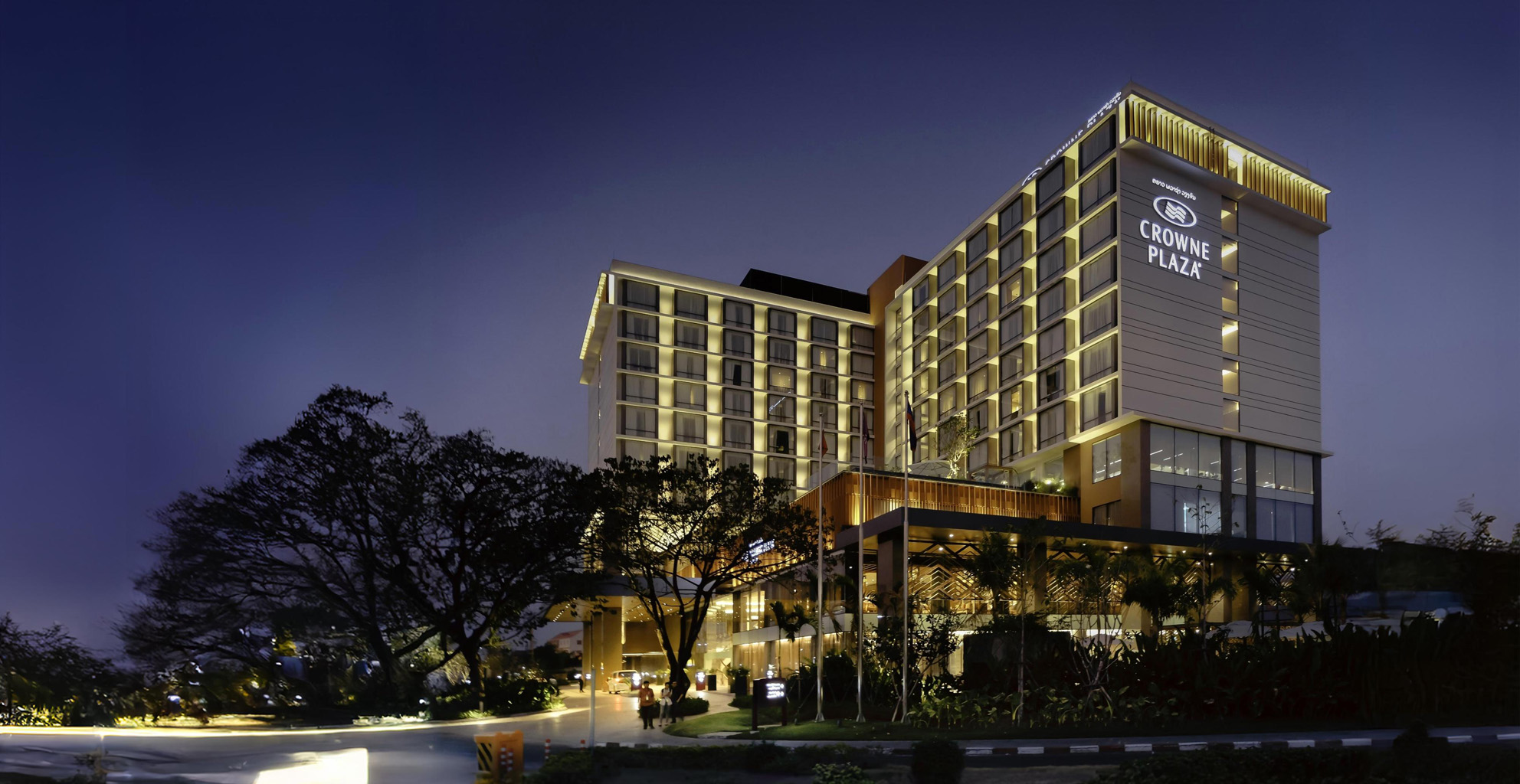 Crowne Plaza Vientiane