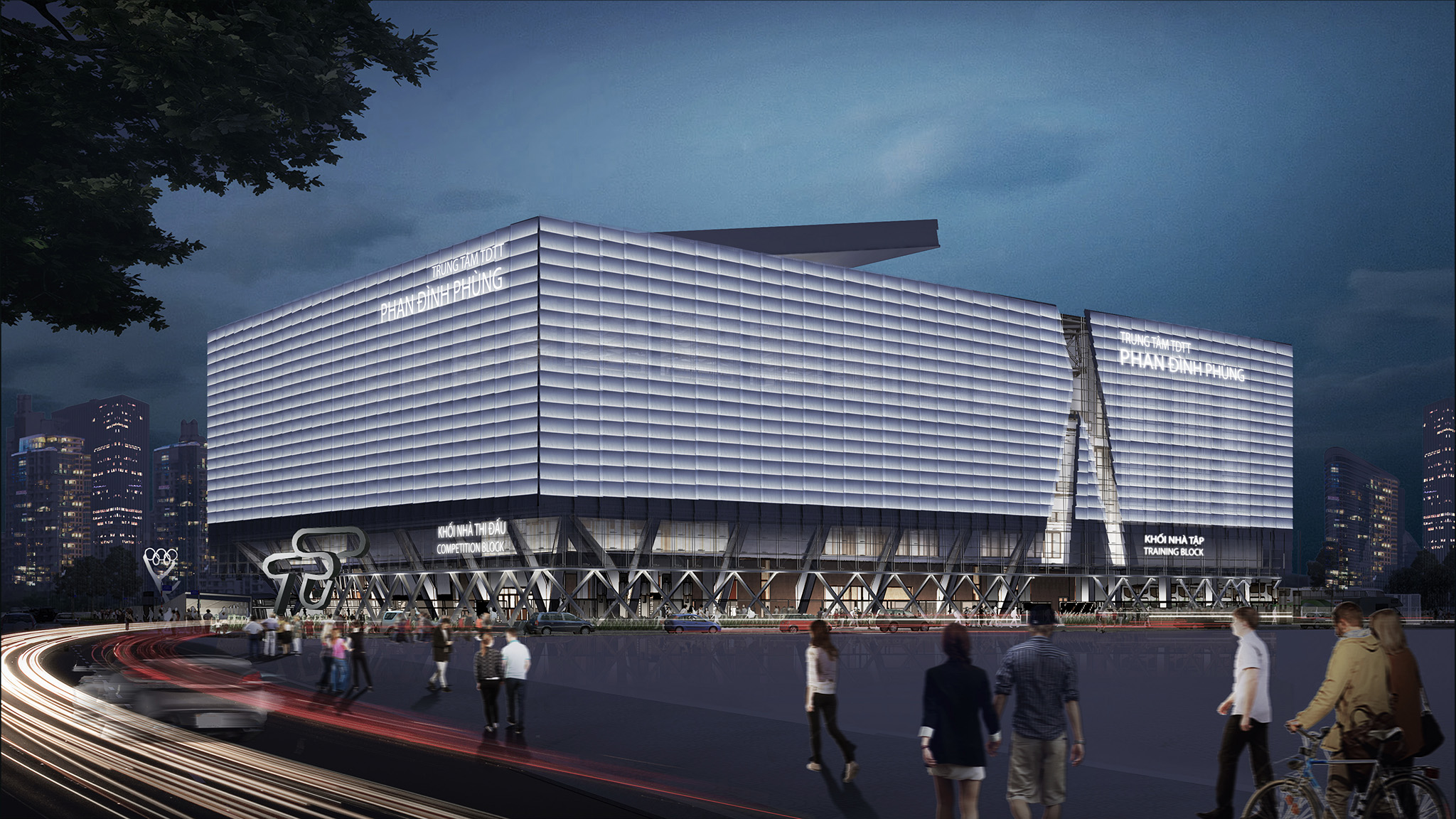 Phan Dinh Phung Sports Center